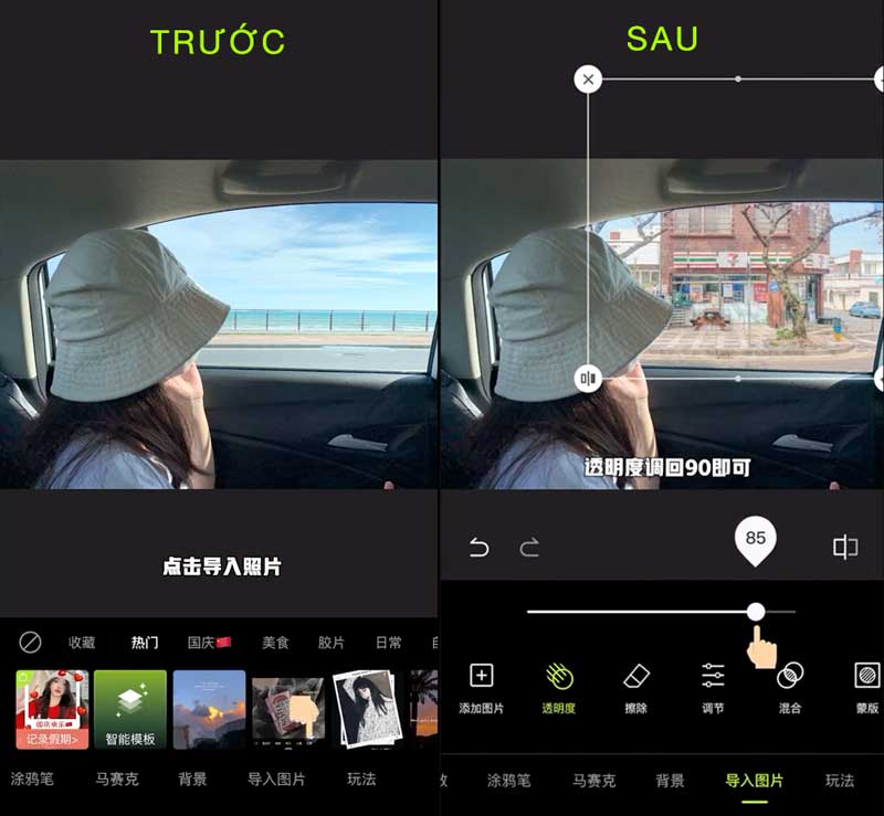 Tải Xingtu: App Chỉnh Ảnh Trung Quốc Miễn Phí Cho Android Và Ios - Xingtu  App